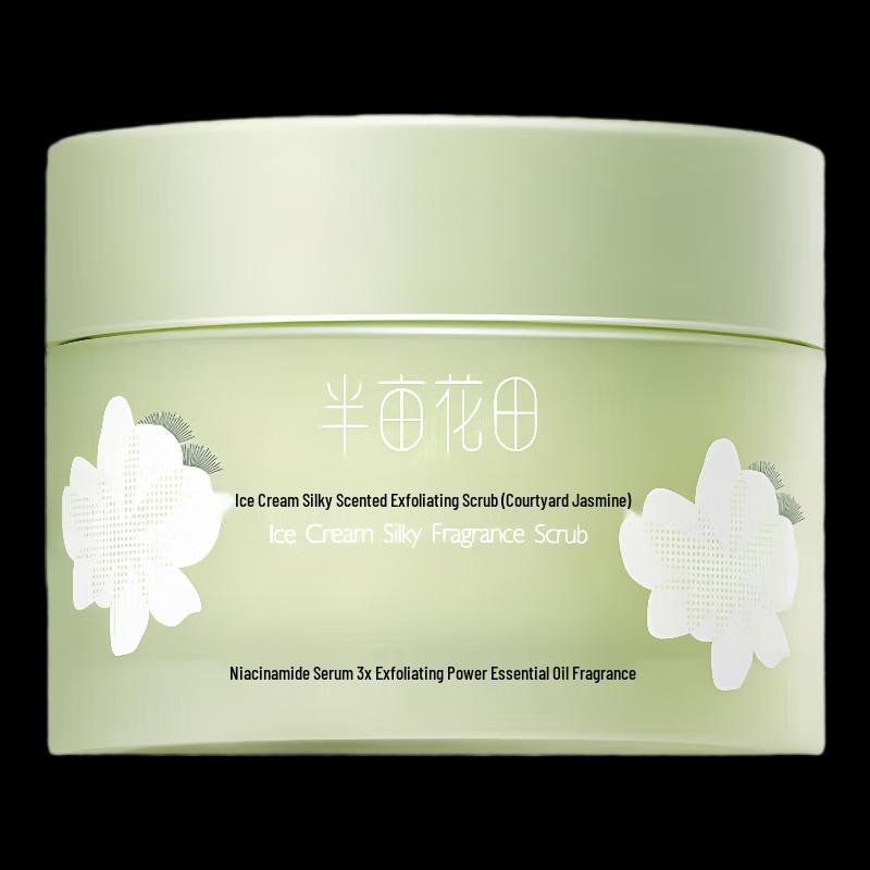 Ban Mu Hua Tian Ice Cream Silky Body Scrub