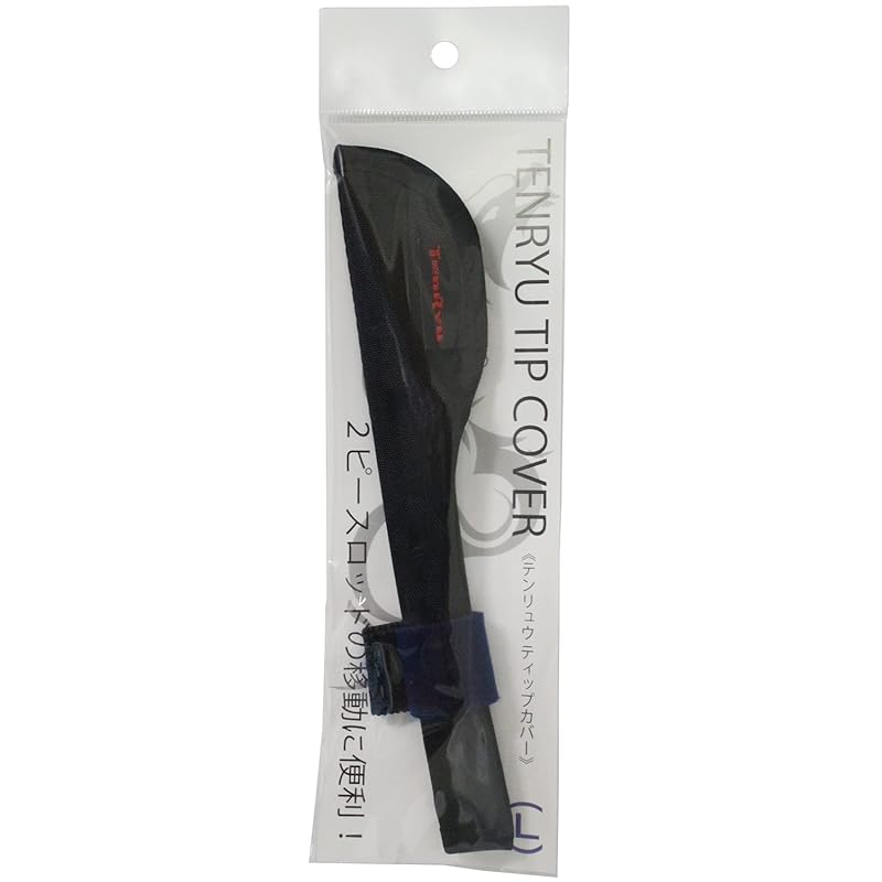 

Tenryu tip cover L size