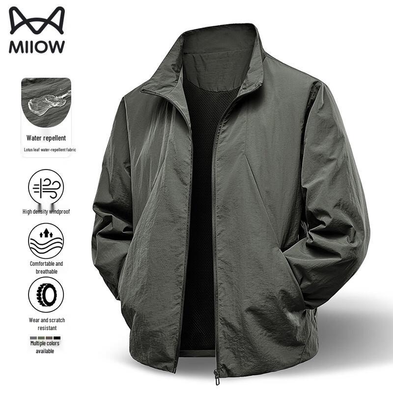 

Mao Ren Men s Versatile Stand Collar Windbreaker Jacket 4XL