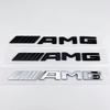 WXAKF1 Hot 2026 New For Benz 3d ABS Black Logo AMG Emblem Letters Car Trunk Badge For Mercedes Benz W204 W205 W176 W177 W212 W213 AMG S