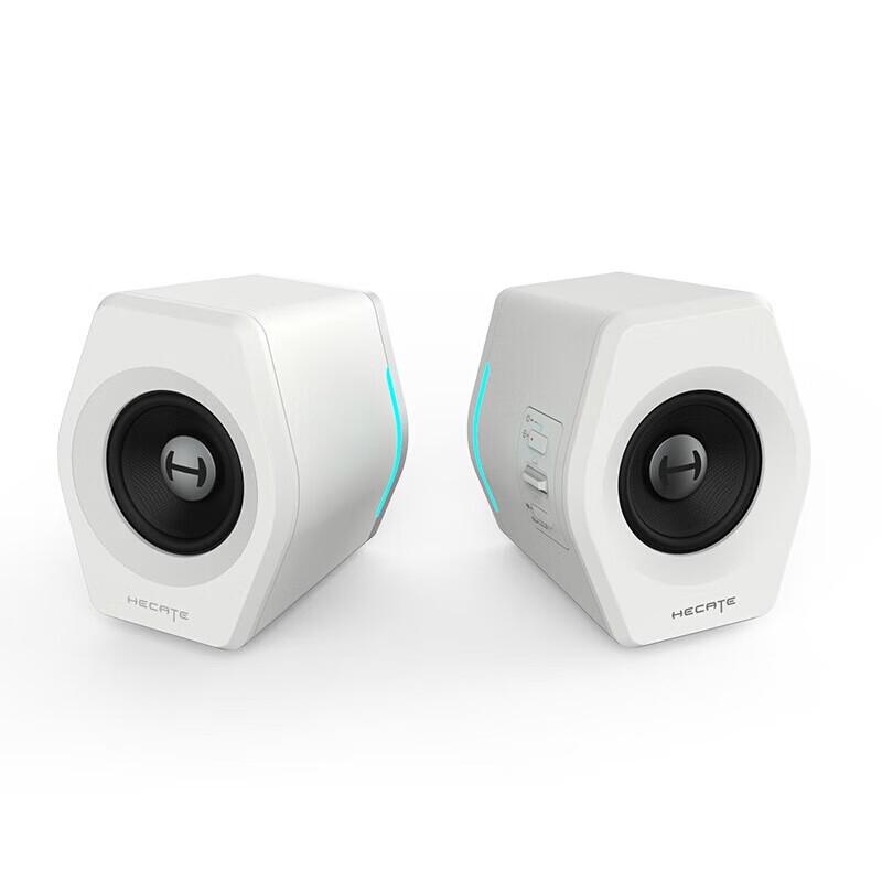 EDIFIER HECATE G2000 Bluetooth Gaming Desktop Speakers