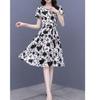 Floral Print Short Sleeve Dress for Petite Women