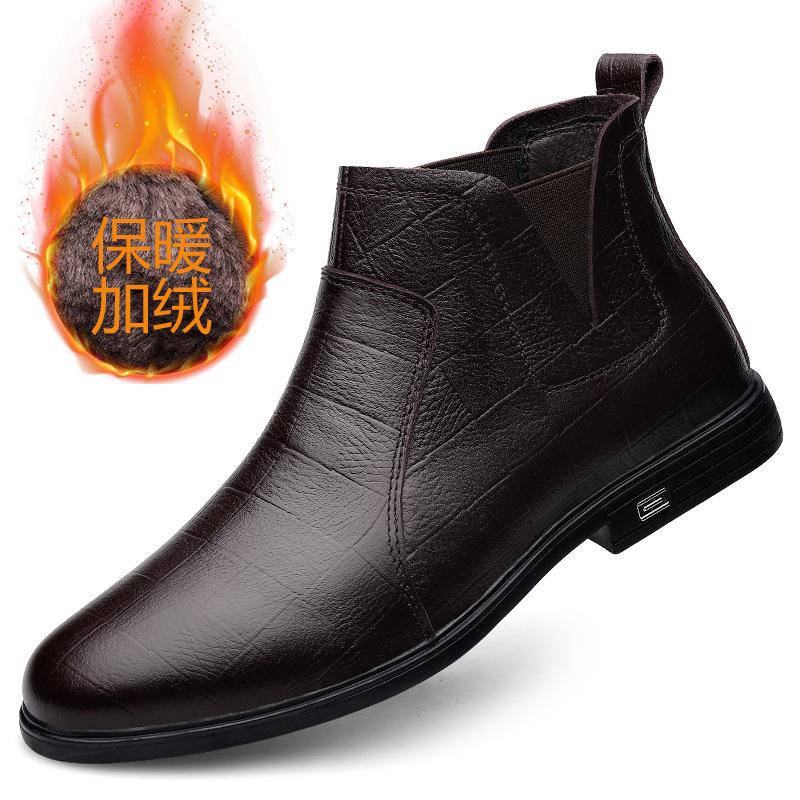 

Большого размера ботинки челси мужские повседневные короткие ботинки внешнеторговые высокие кожаные из первого слоя коровьей кожи бархатные хлопковые ботинки мужские кожаные ботинки 46