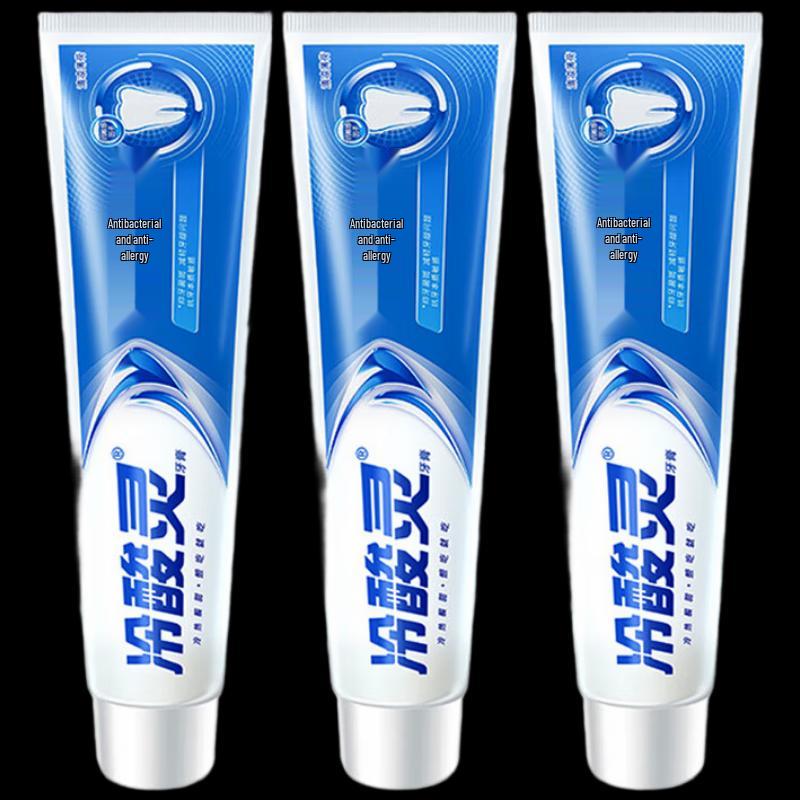 

Cold Sensodyne Anti-Sensitive & Plaque Reduction Toothpaste