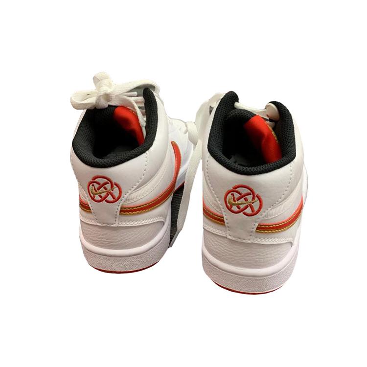 New Nike Court Vision Mid White/Red Women's DD8494-169