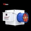 Yichang Jinchen High-Power Industrial Fan Heater