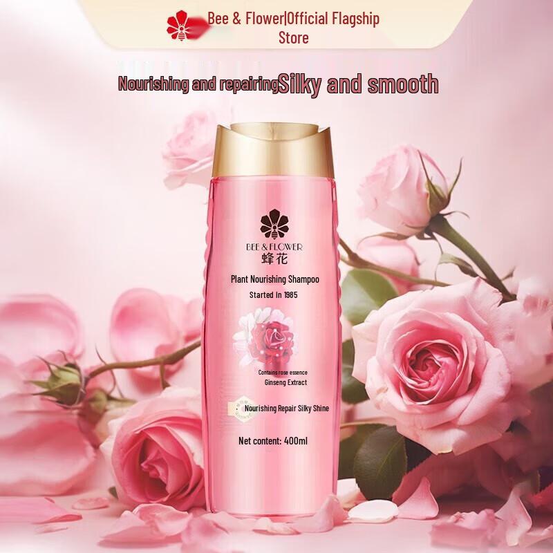 Bee & Flower Plant Nourishing Shampoo