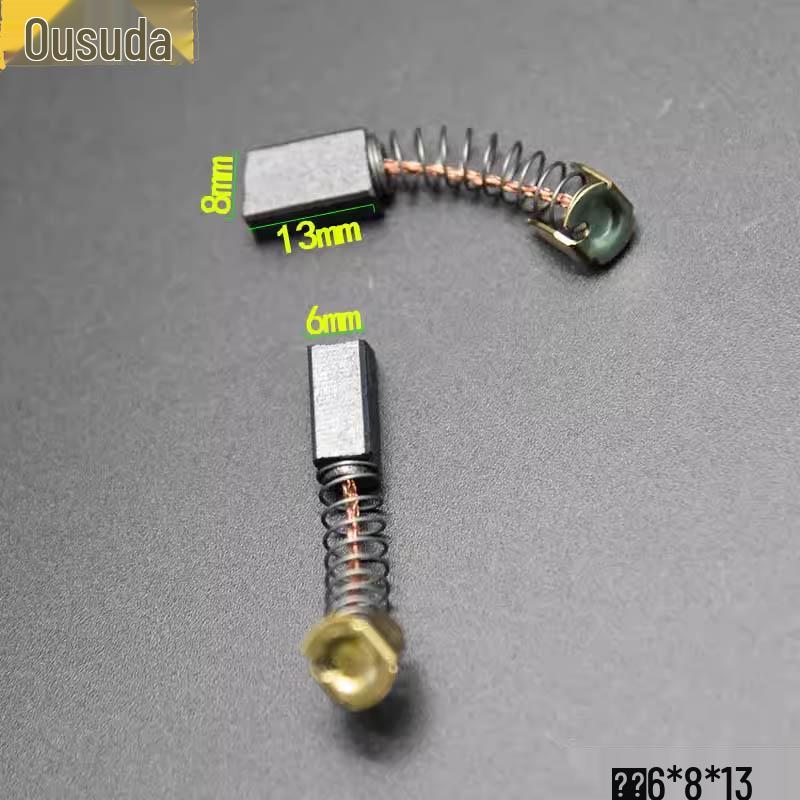 

Universal DC Motor Carbon Brush, Wear-Resistant, Customizable Sizes: 3-10mm, for 12V-48V Systems