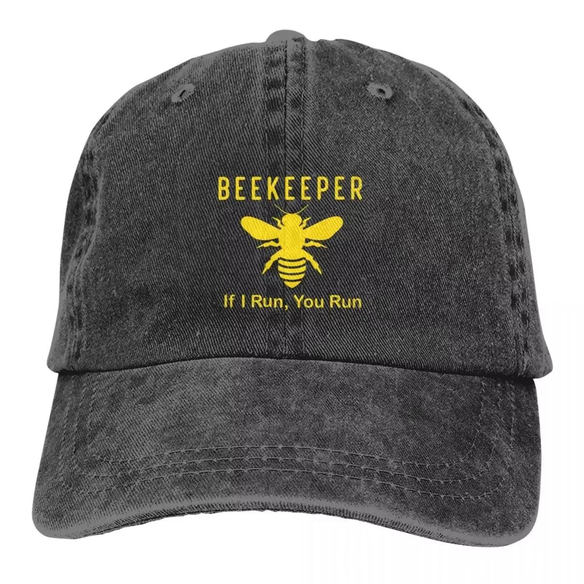 New Americanstyle baseball cap for outdoor fashion Stylish hiphop hat Decorative printed washed baseball cap Adjustable& 8Y