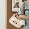 Cute Toast Kitten Crossbody Backpack - Versatile Single-Shoulder Bag, One-Piece, Free Shipping