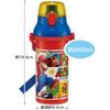 Skater Children's Water Bottle, 480ml, Direct Drinking, Plastic, One-Touch Operation, Dishwasher Safe, Made In Japan, Super Mario 23, Boys', PSB5SANAG