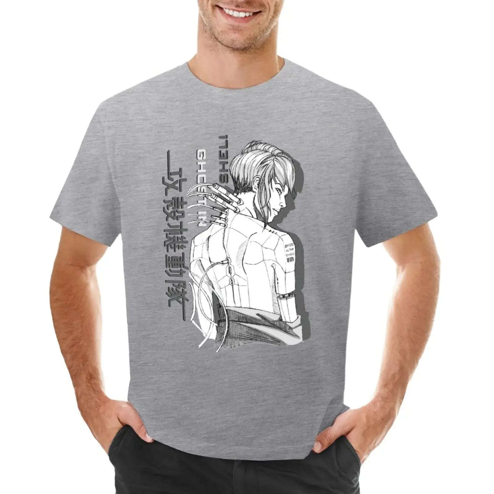 

Major Motoko TShirt animal prinfor boys plus sizes Aesthetic clothing hippie clothes mens big and tall t shirts S