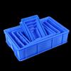 Sairun Kai Thickened Blue Storage Box