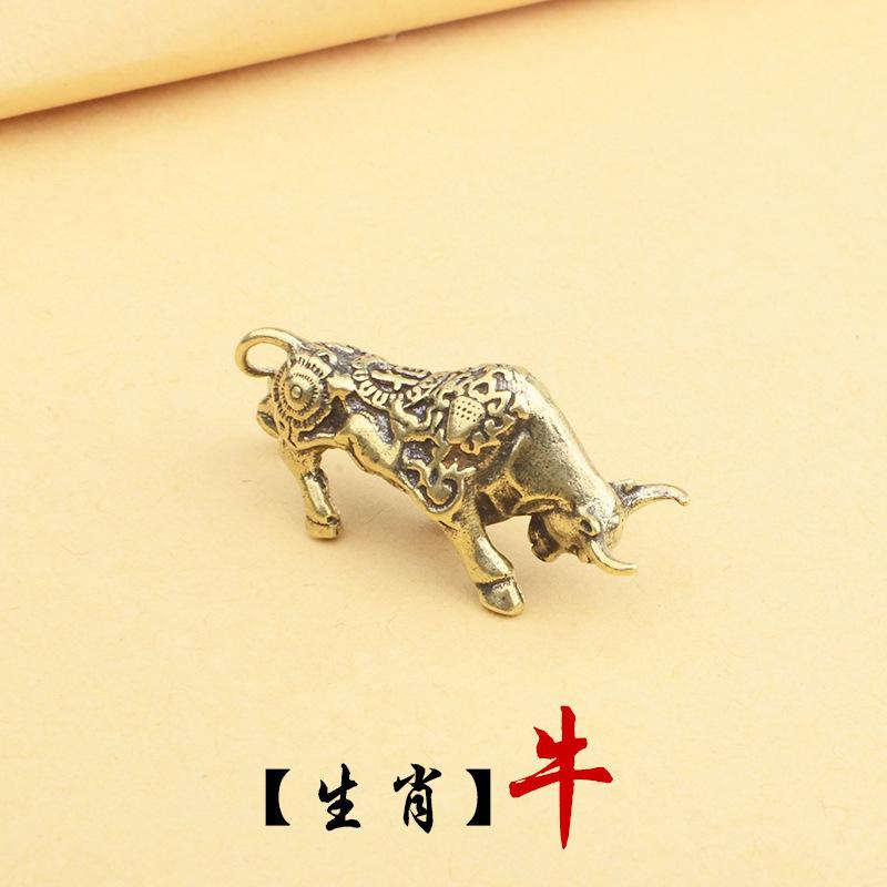 3D Zodiac Animals Pendant: Pure Brass & Copper Car Keychain Accessory
