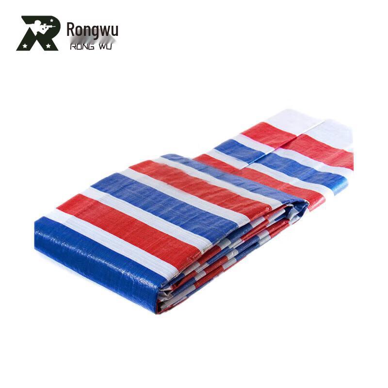 Rongwu Reinforced Waterproof Rainproof Tarp