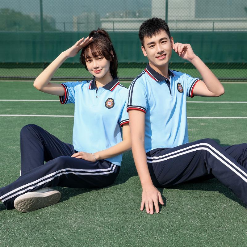 2023 Summer School Uniform Sports Set - Unisex Casual Short Sleeve Breathable Running Outfit