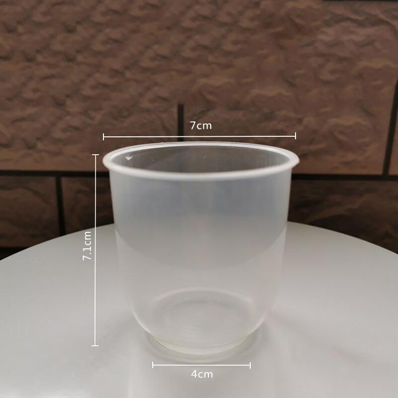 

Pabei Disposable Pudding & Mousse Cups 200ML (100-Pack)