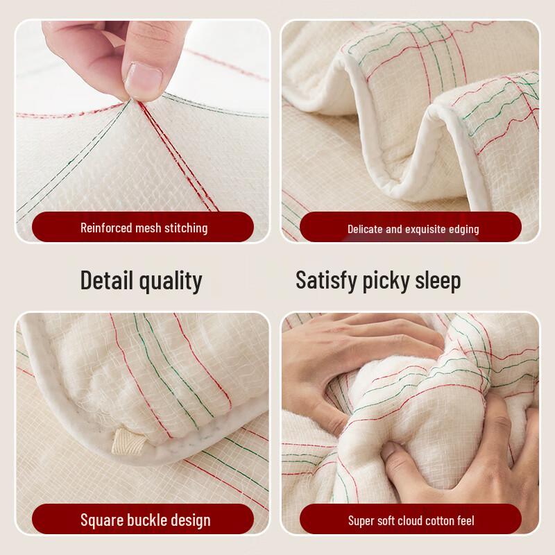 Muji 100% Xinjiang Cotton Quilt (Dual-Use)