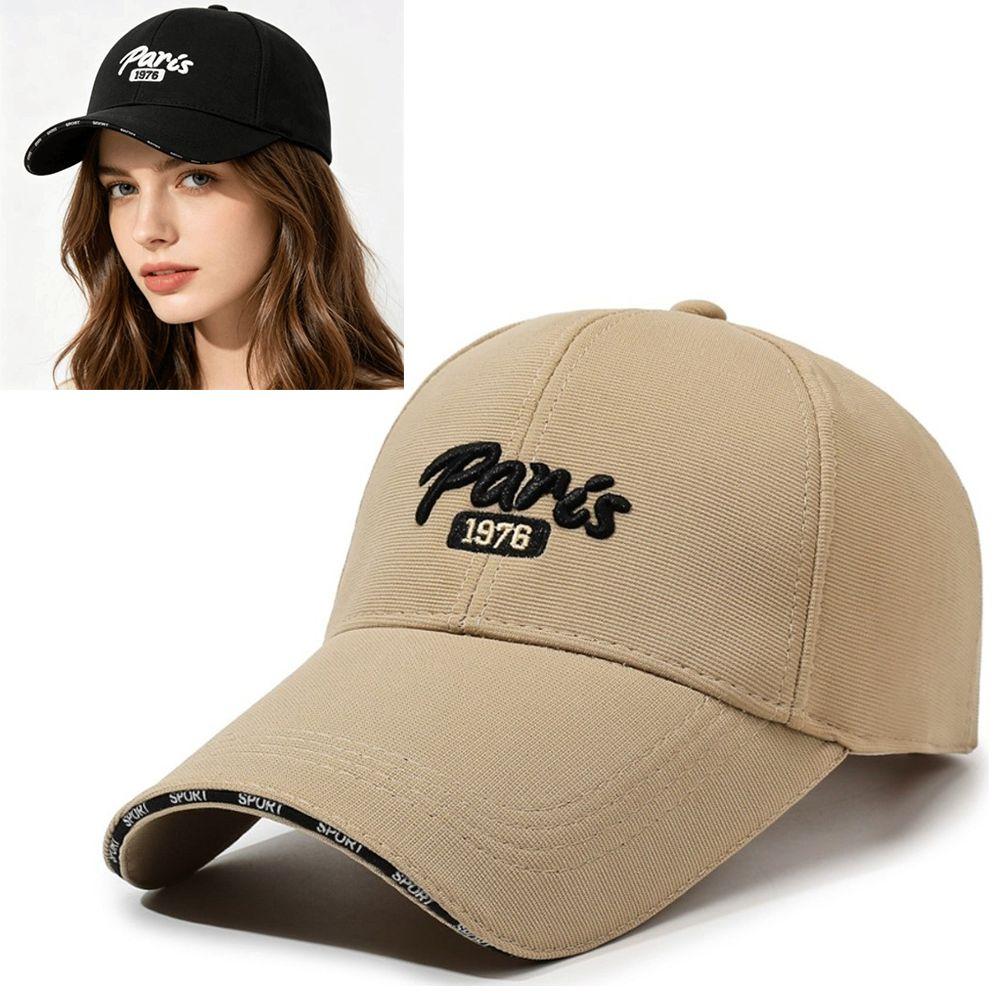 Adjustable Embroidery Baseball Caps Breathable Sunscreen Hats Cotton Baseball Hats  Men Women