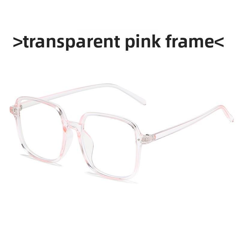 Retro Square Flat Glasses With Blue Light Filter For Office And Home Use
