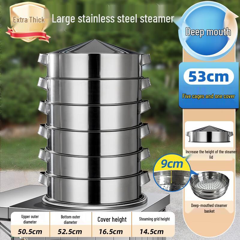 Stainless Steel Deep Steamer Set