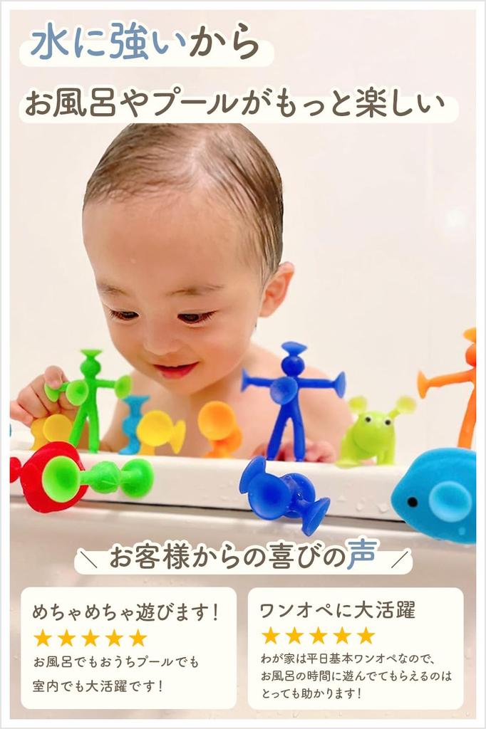 Good Toy Award Winner New Educational Blocks That Can Be Used On the Wall 1 and Up Educational Toys Blocks Squeeze Gift Present Ages and 3 LOTUS LIFE