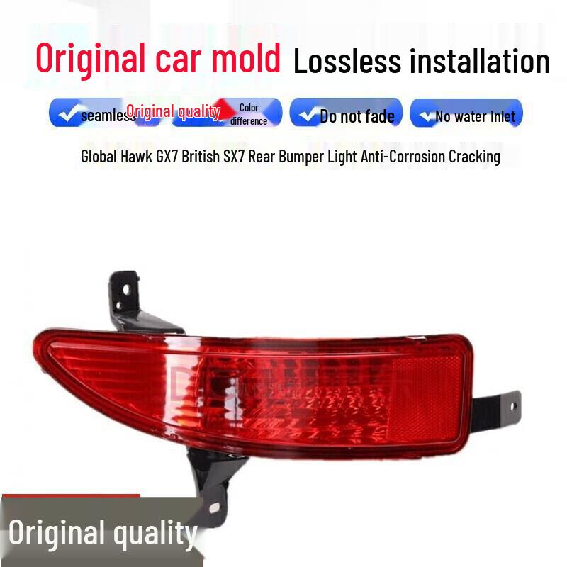 

Eagle GX7/Englon SX7 Rear Fog Light and Anti-Fog Taillight Assembly with Bulb, 1 Piece Headlight Englon SX7 Both Sides (Pair)