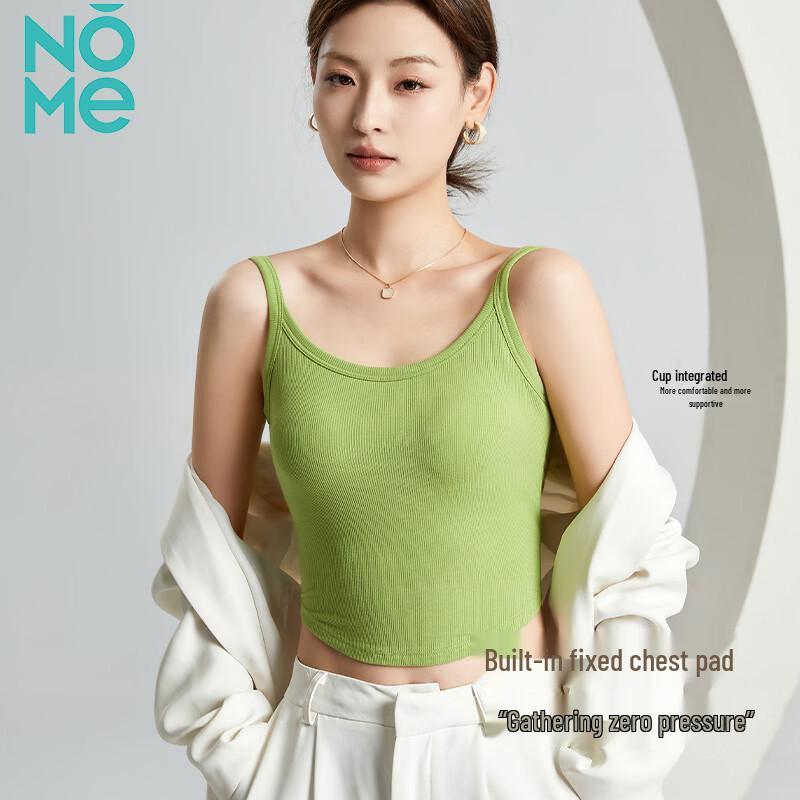 NOMe Women s U-Neck Built-in Bra Tank Top L