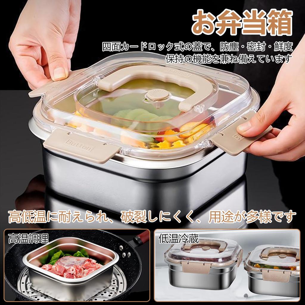 kasanidika Lunch Box Crisper Airtight Container, 1800ml, Refrigerator Organizer, Food Storage, Leak-Proof, Long-Lasting Freshness, Hygienic,