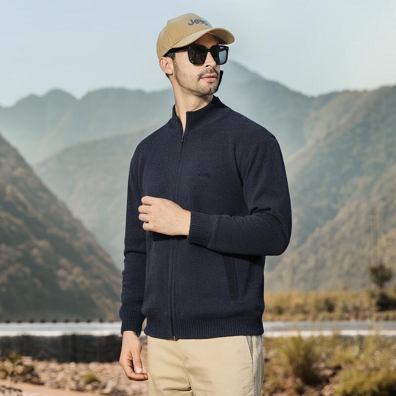 JEEP Men's Thermal Knit Cardigan Jacket