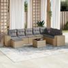 VidaXL Garden Lounge Set with Cushions 9 Pcs, Patio Sofas, Patio Furniture Set, Outdoor Furniture, Beige 3222968