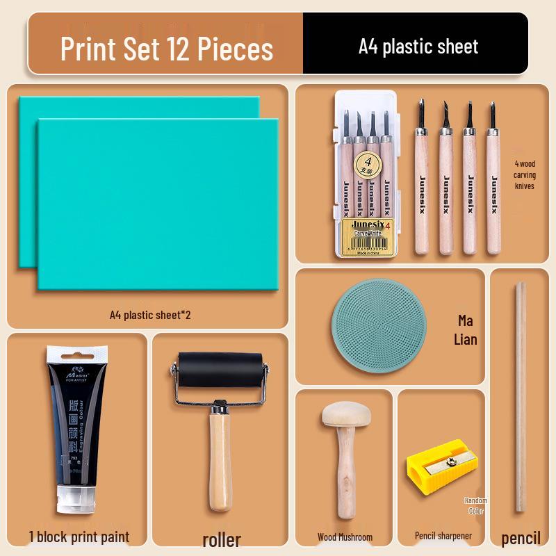 Special Edition A4/A5 Foam Board Printmaking Set: Carving Boards, Student Paints, Drawing Inks, Handmade Mat Board Tools