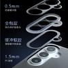 Applicable to Samsung A57 Qijia mobile phone case A37 all-inclusive A17 matte A07 anti-drop A56 protective case A36