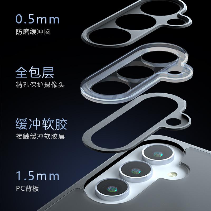 Applicable to Samsung A57 Qijia mobile phone case A37 all-inclusive A17 matte A07 anti-drop A56 protective case A36