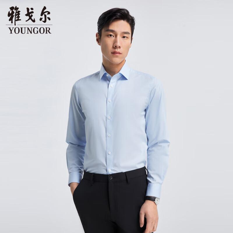 Youngor Men s Plaid Long-Sleeve Business Casual Shirt 38