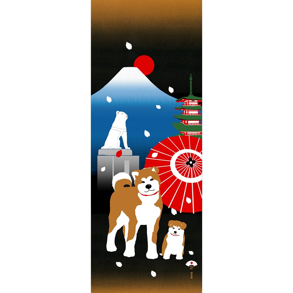 Hamamonyo Picture Tenugui Akita Inu Hachi (hand towel) - чёрный