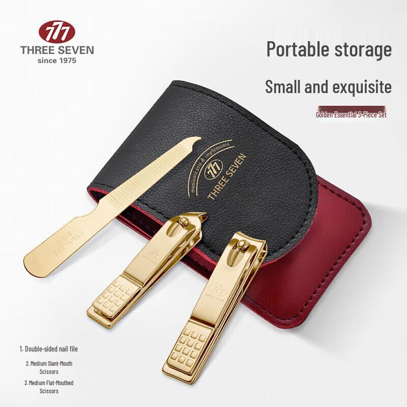 Three Seven 3-Piece 14K Gold Plated Nail Clipper Set
