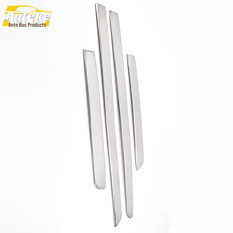 Roewe W5 Door Edge Protector & Bumper Guard Strip
