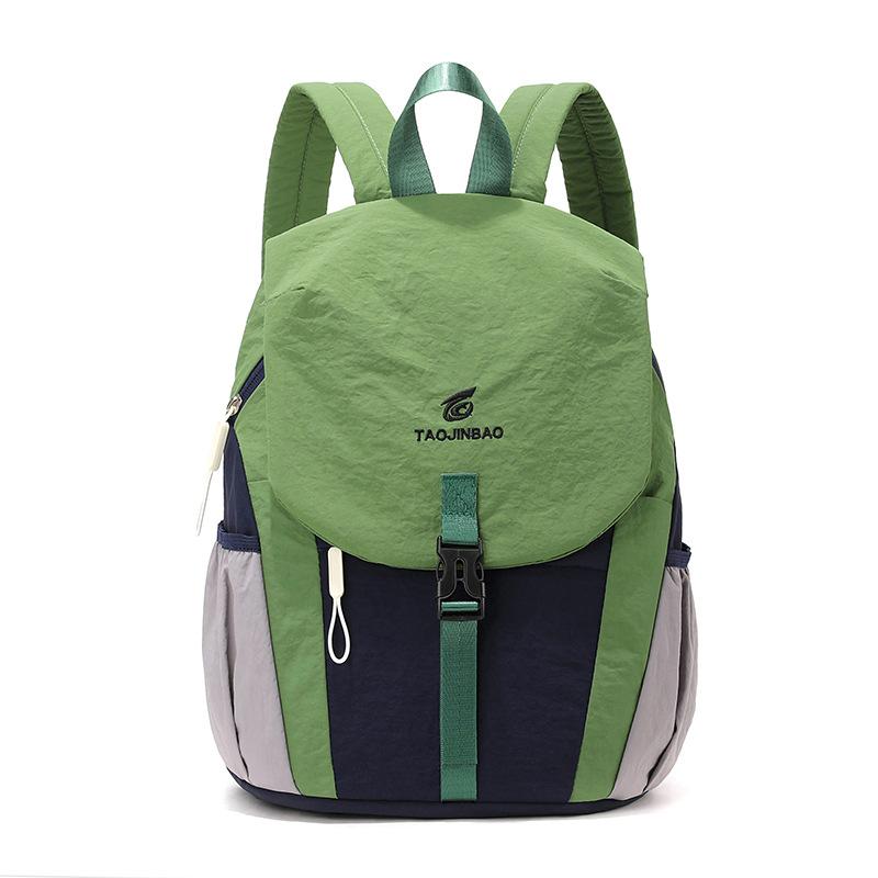 Women Lightweight Travel Backpack Water Resistant Large Capacity Sports Rucksack Casual Daily Commute School Bag