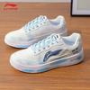 Li-Ning Fuzhou Men's DIY Graffiti Sports Shoes