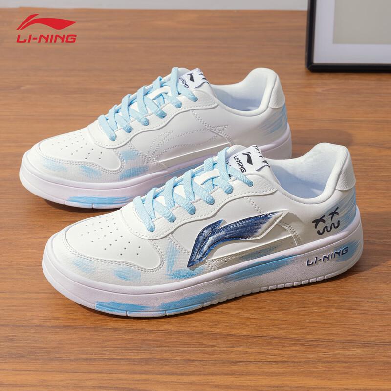 Li-Ning Fuzhou Men's DIY Graffiti Sports Shoes