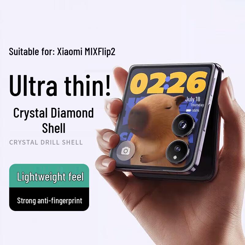 

Smorss Protective Case for Xiaomi MIX Flip2