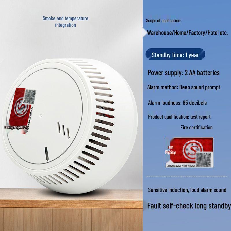 3C Certified Standalone Smoke & Fire Detection Alarm for Commercial and Household Use