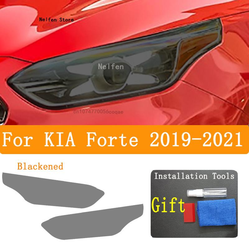 For KIA Forte - Accessories Car Headlight Tint Black Protective Film Transparent TPU Sticker