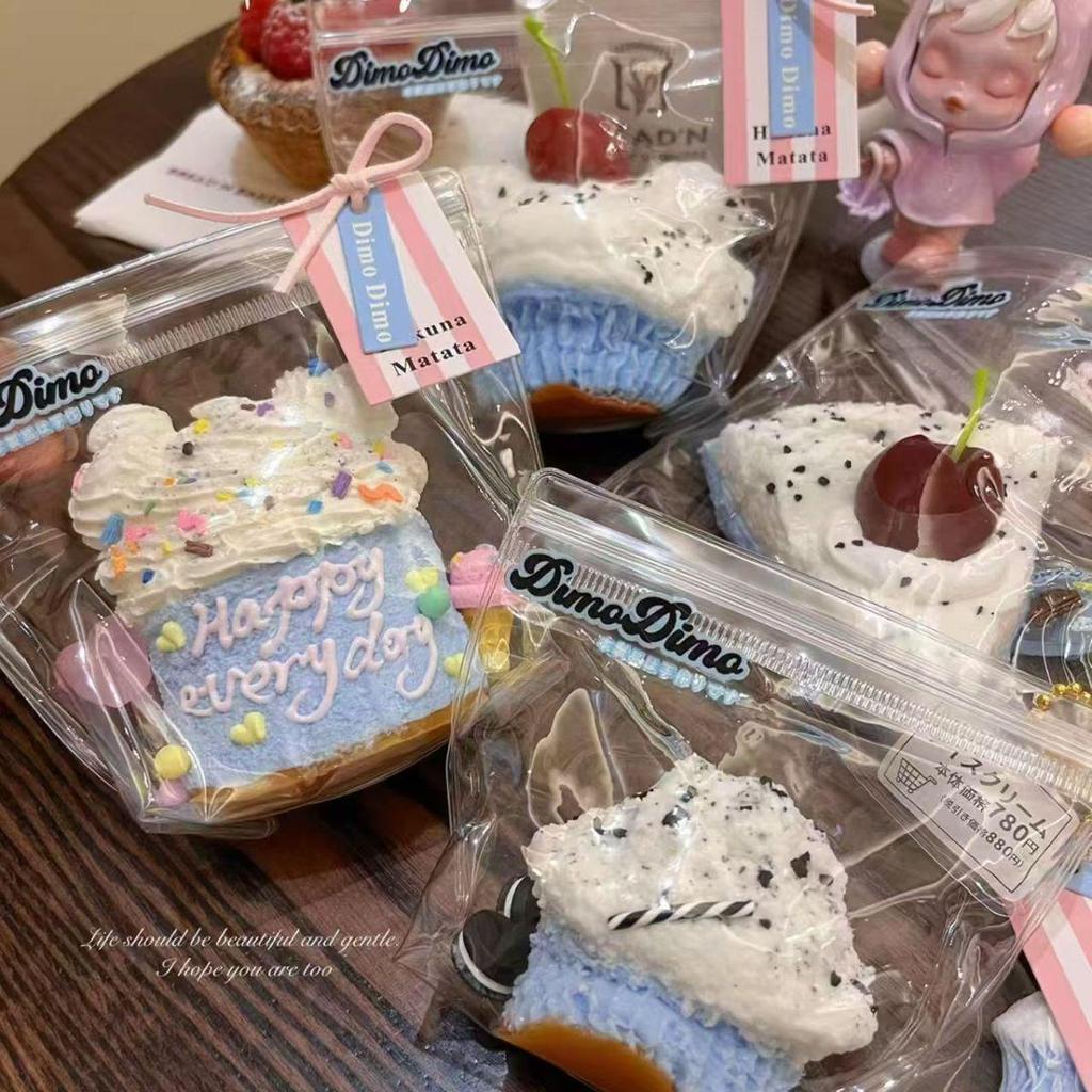 Can Wish Squishy Toy: Pick-and-Mix Slime with Slow Rebound, High Appearance, and Fun Texture for Kids.