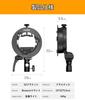 Domestic Godox S2 Bowens Angle Compatible with AD400Pro V1 V860II [Authorized Distributor] Bracket, Mount, Foldable, Adjustable, [1-Year