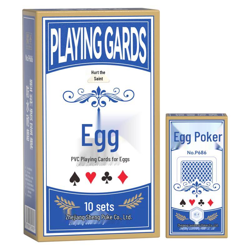 Guansheng Professional PVC Waterproof Playing Cards