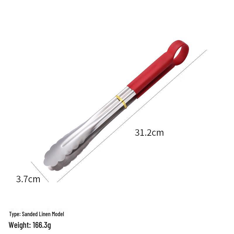 Tinle 304 Stainless Steel Food Tongs