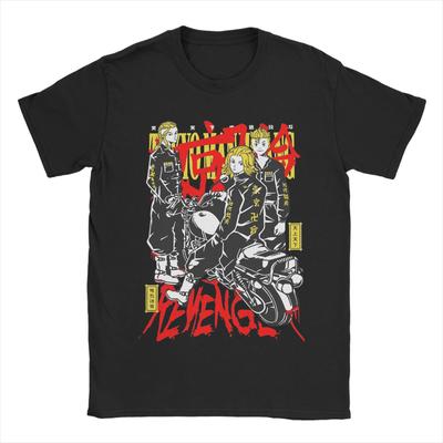 Men's T-Shirts Tokyo Revengers Fun Pure Cotton Tee Shirt Short Sleeve  T Shirts Crew Neck Tops Gift