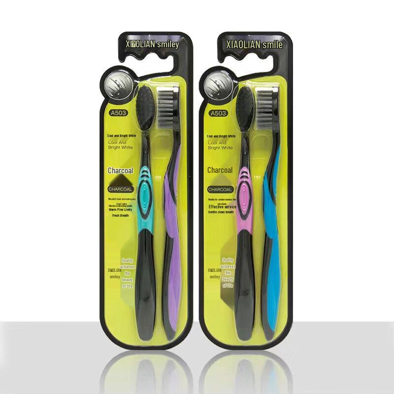 Smiling Face Bamboo Charcoal Toothbrushes 4-Pack